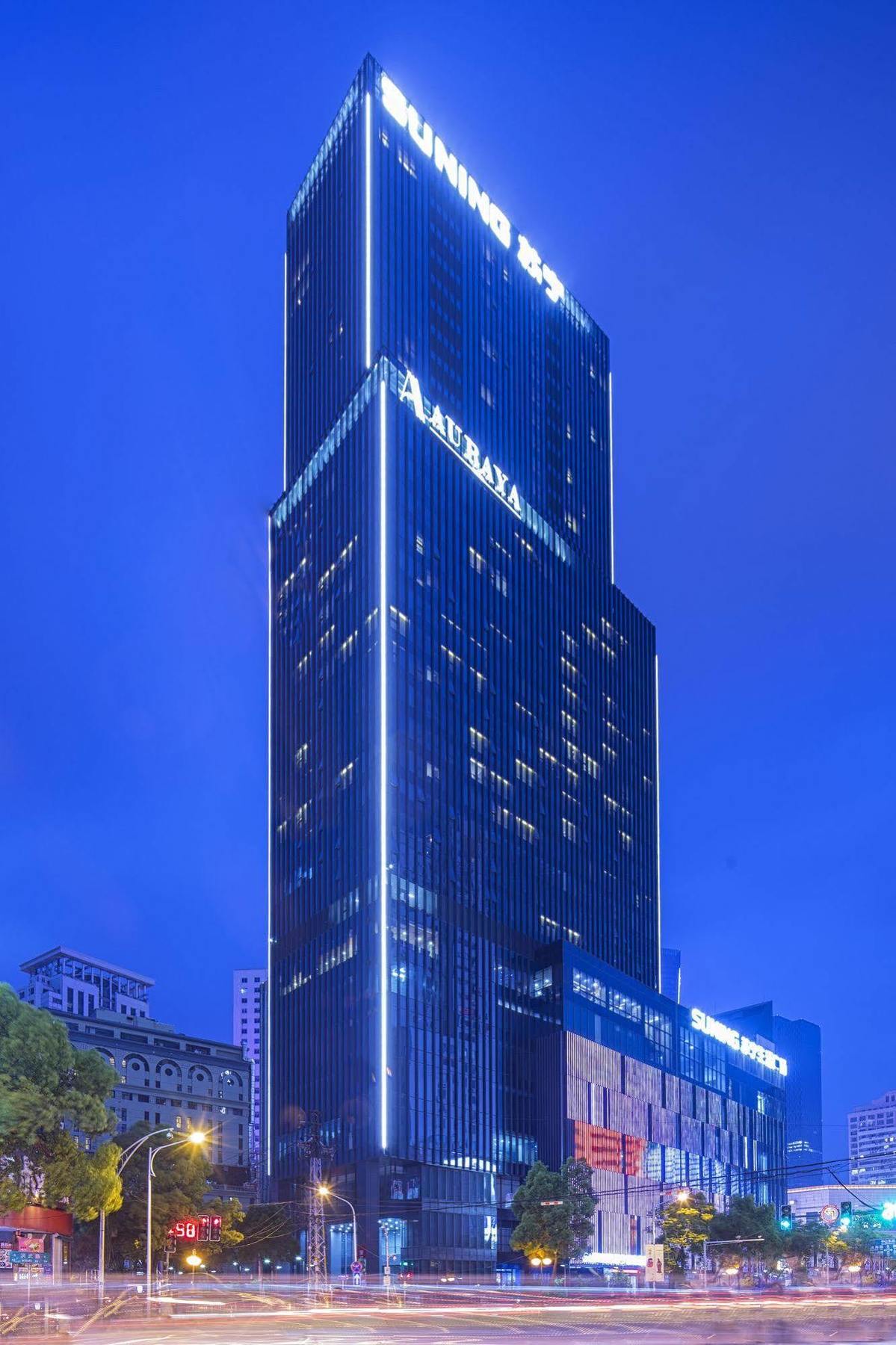 Suning Auraya Service Apartment Nanjing Nanjing  Luaran gambar