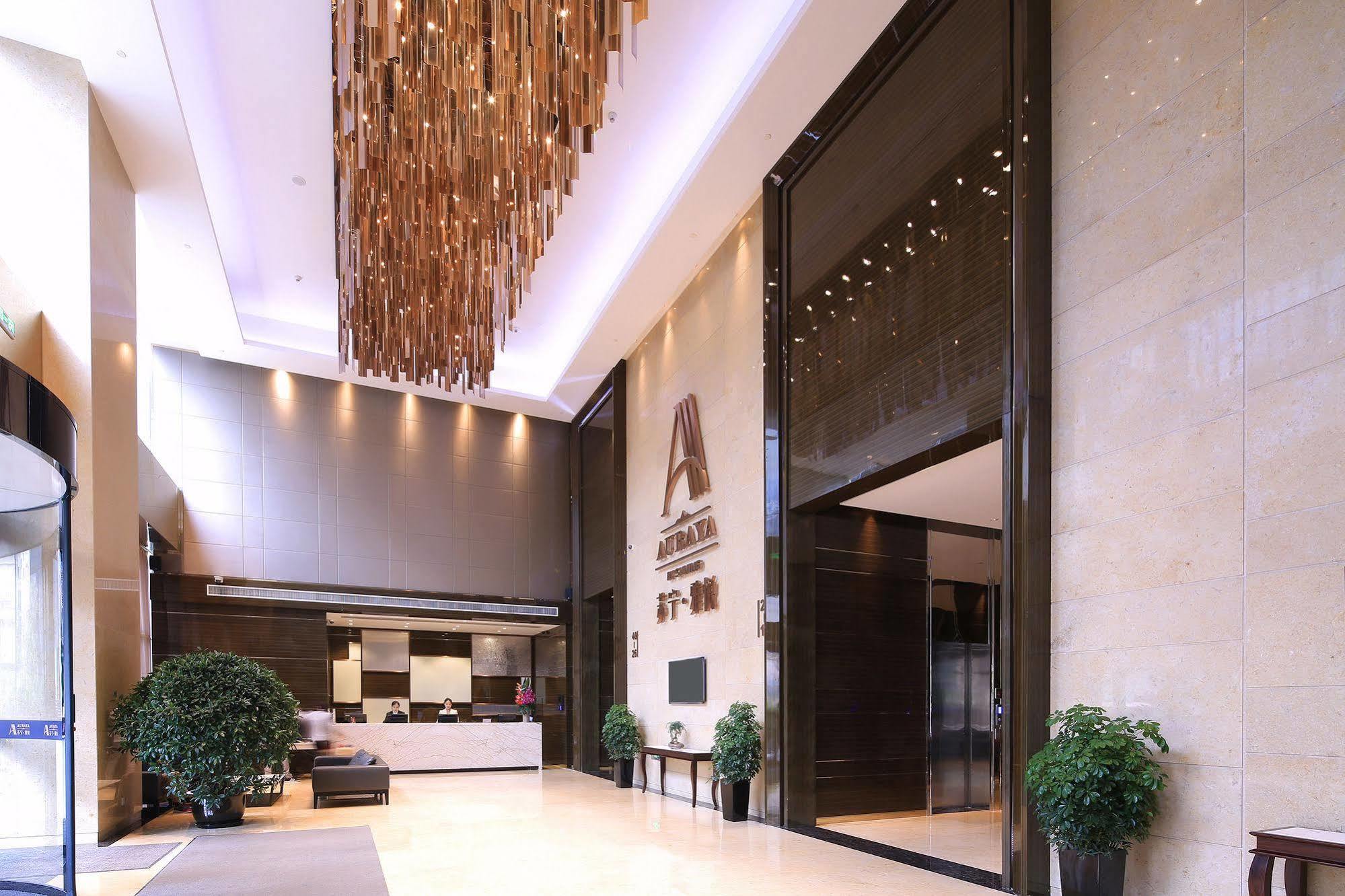 Suning Auraya Service Apartment Nanjing Nanjing  Luaran gambar